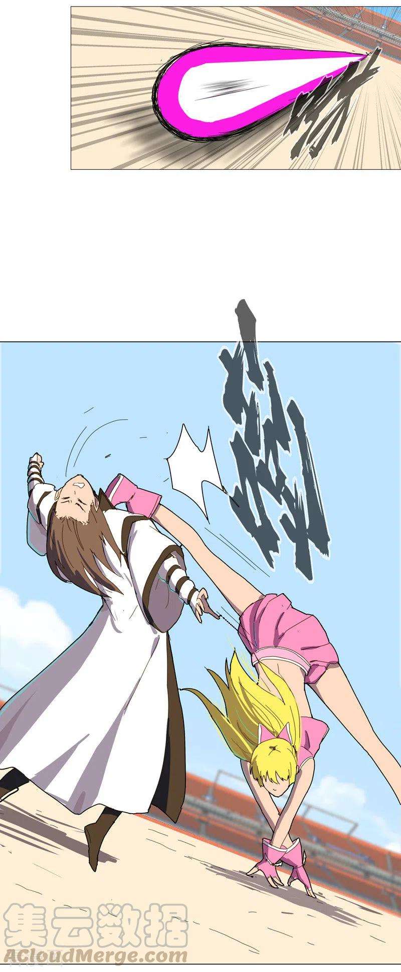 修仙者大战超能力90话 不会轻易输的