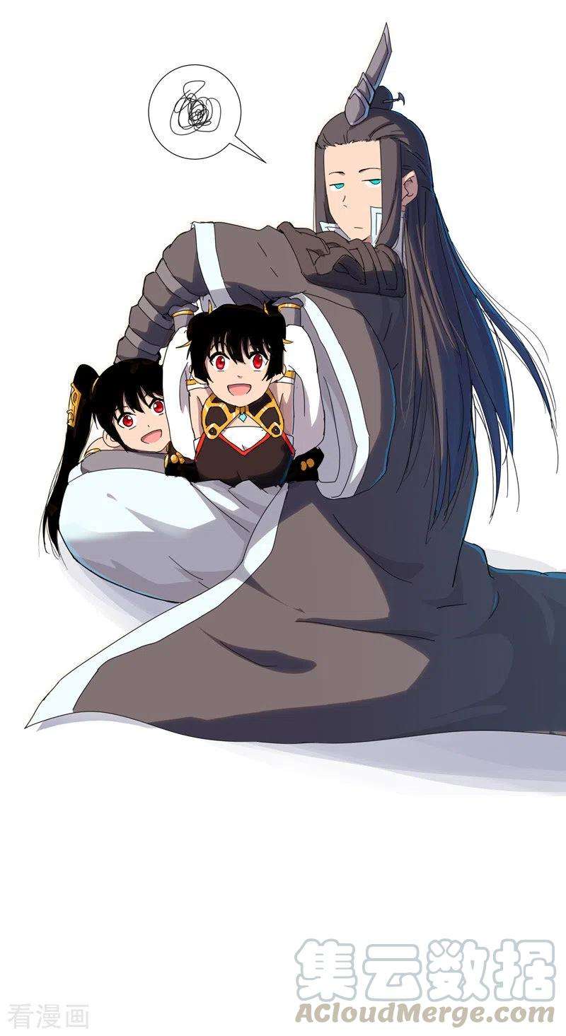 修仙者大战超能力90话 不会轻易输的