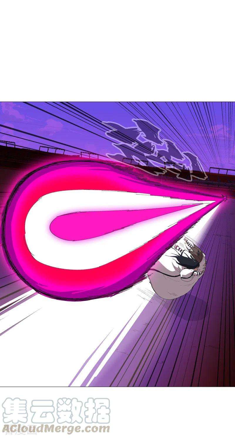 修仙者大战超能力90话 不会轻易输的