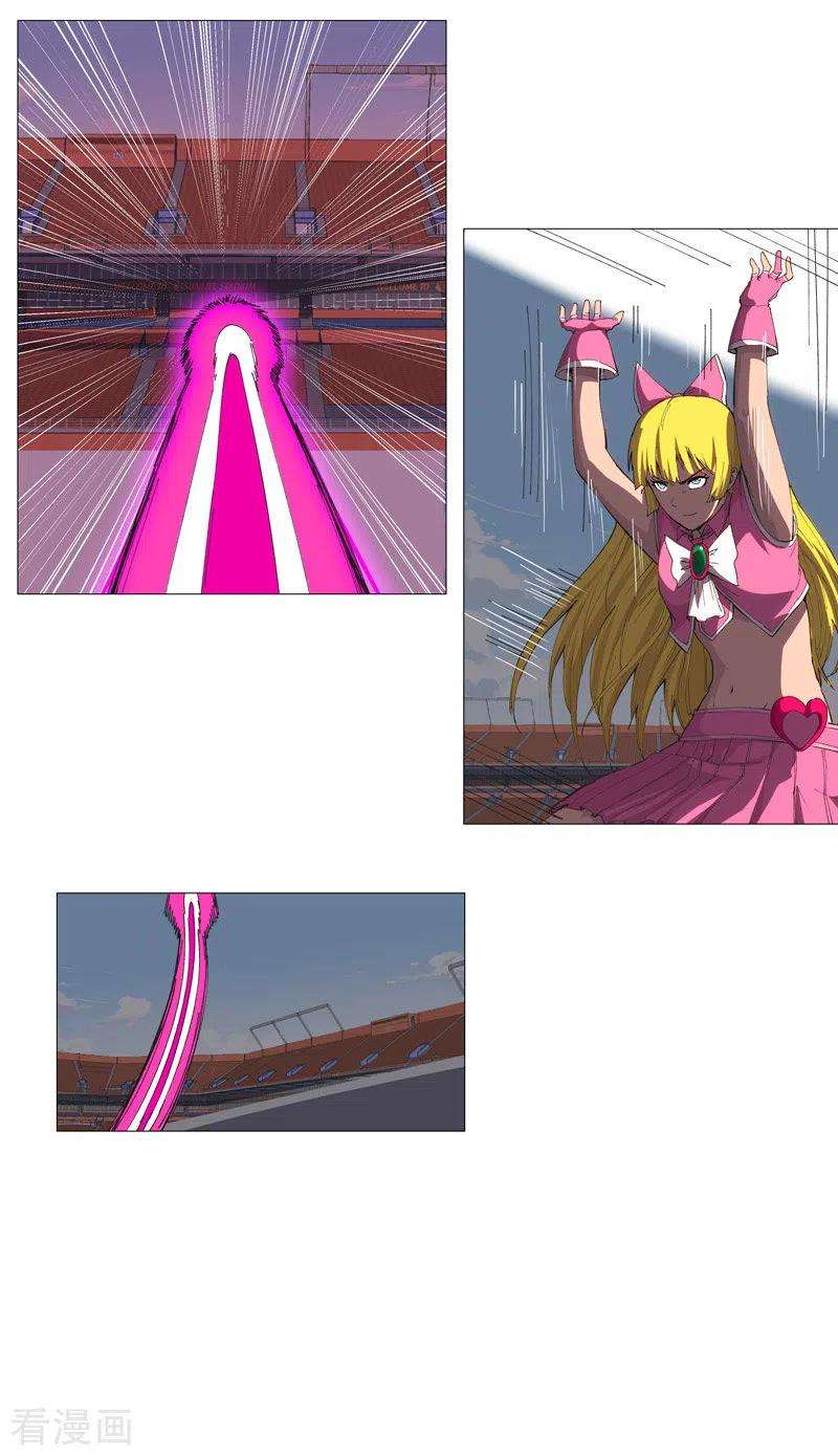 修仙者大战超能力90话 不会轻易输的