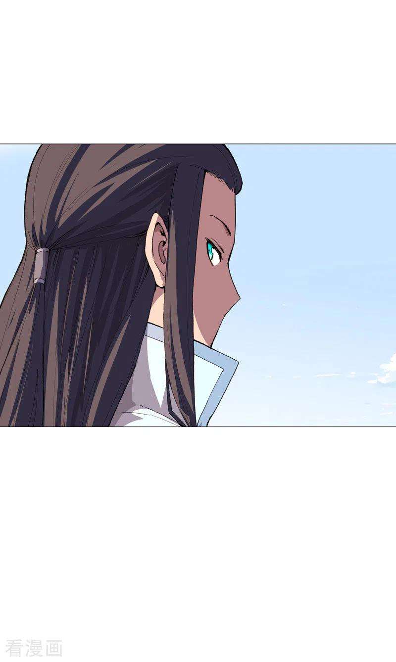 修仙者大战超能力92话 毕业证被没收啦