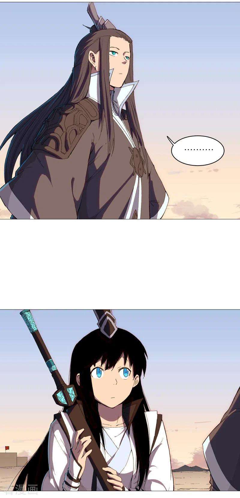 修仙者大战超能力94话 密恐慎入