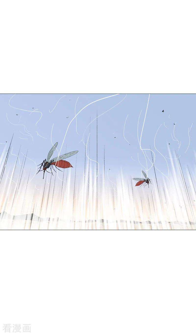 修仙者大战超能力94话 密恐慎入