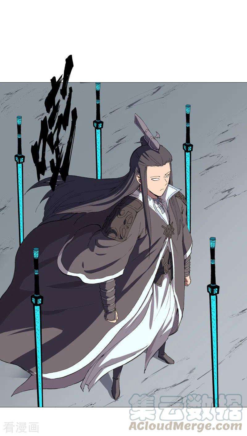 修仙者大战超能力94话 密恐慎入