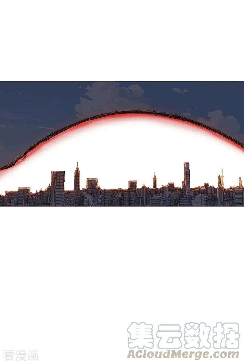 修仙者大战超能力96话 科技的力量