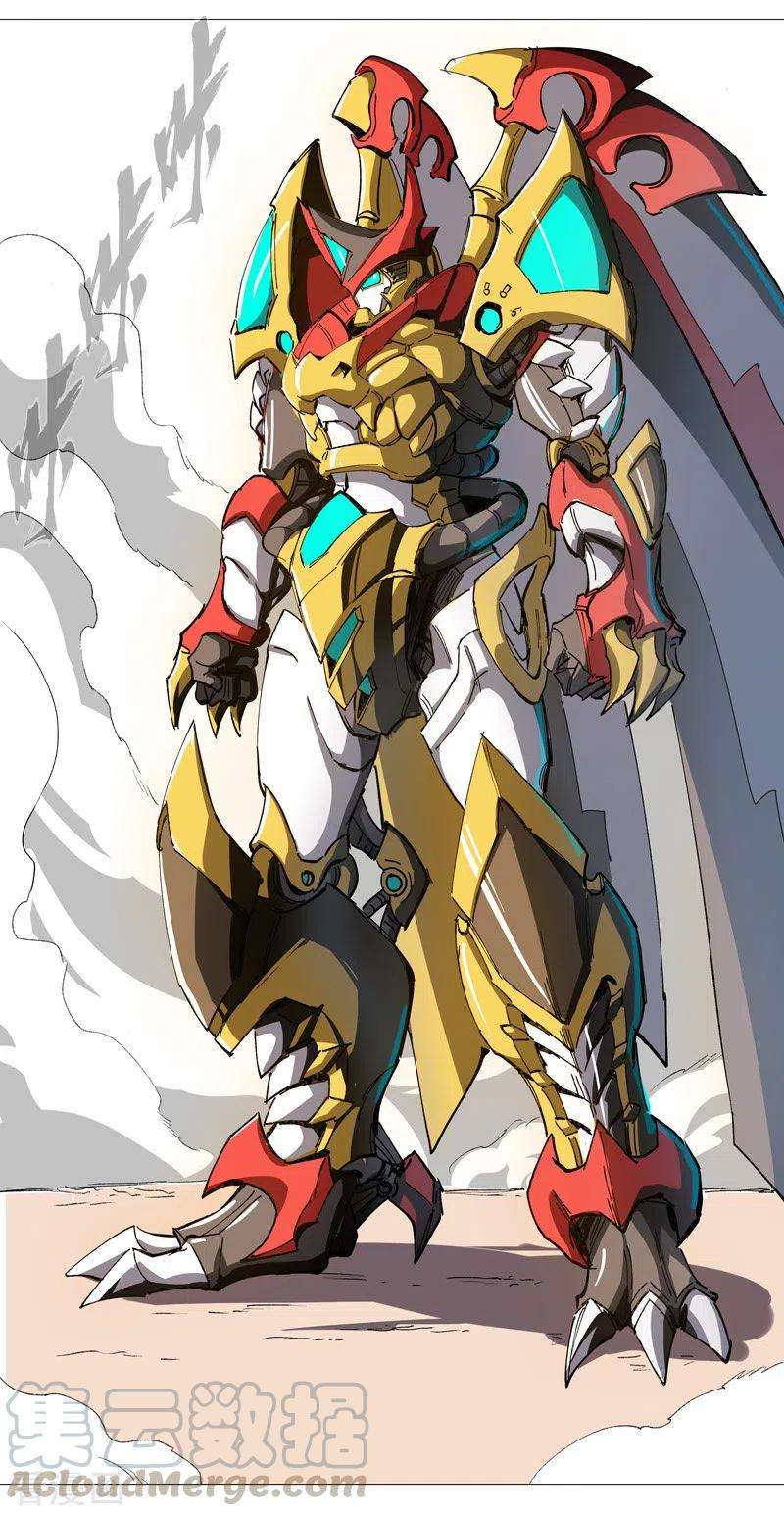 修仙者大战超能力96话 科技的力量