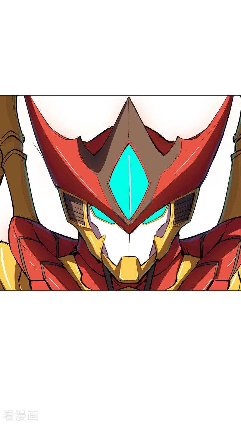 修仙者大战超能力96话 科技的力量