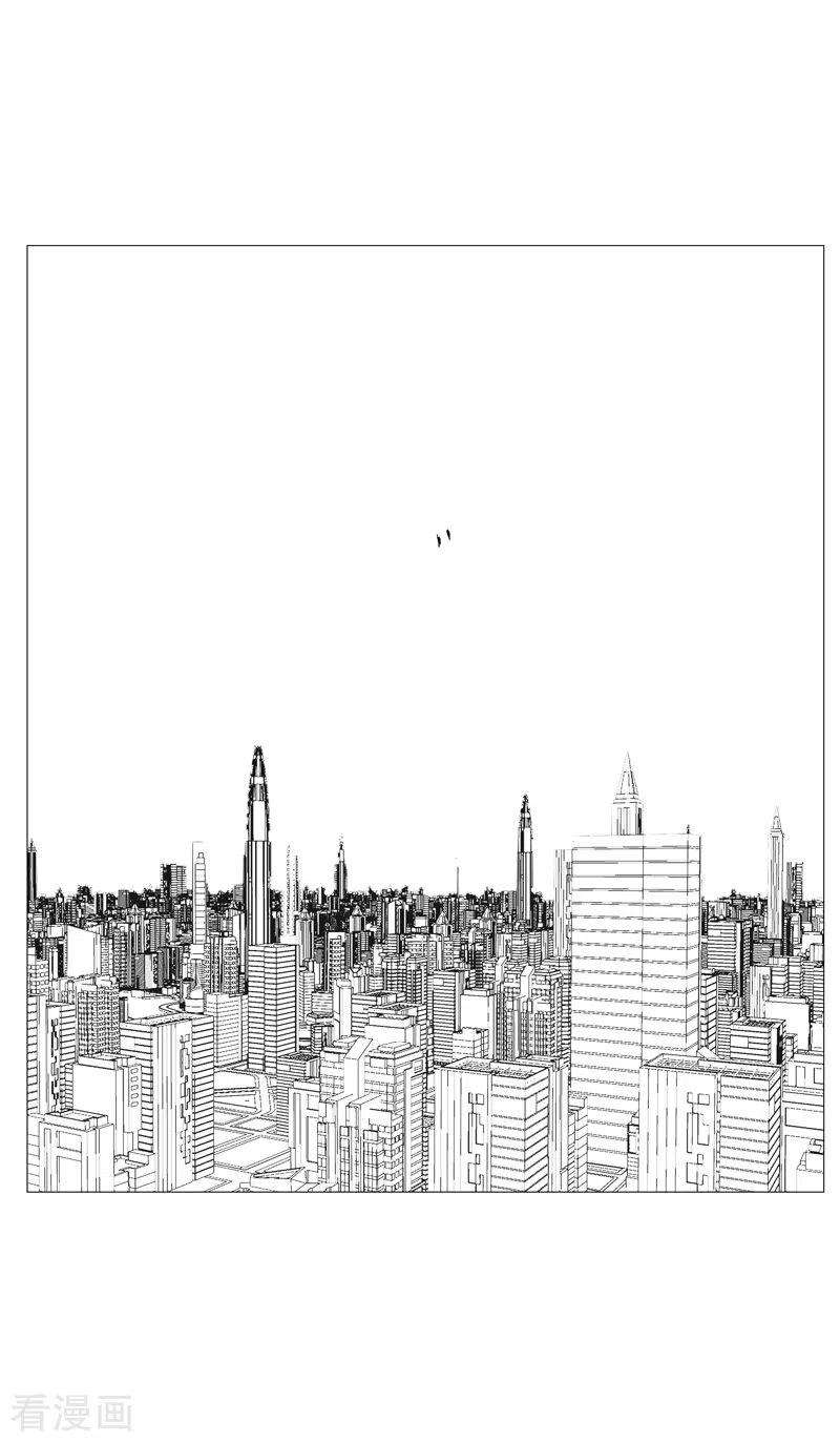 修仙者大战超能力97话 我承认你了