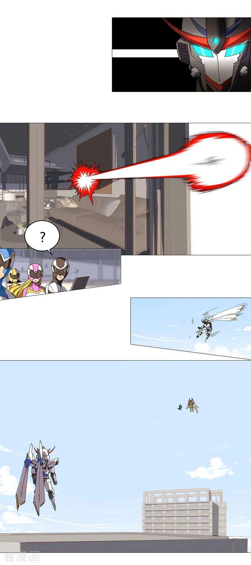 修仙者大战超能力98话 螺丝钉