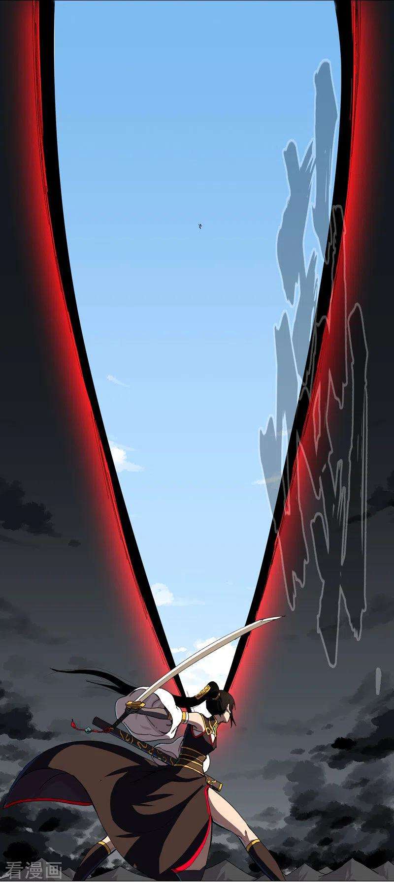 修仙者大战超能力107话 甩过来，接好