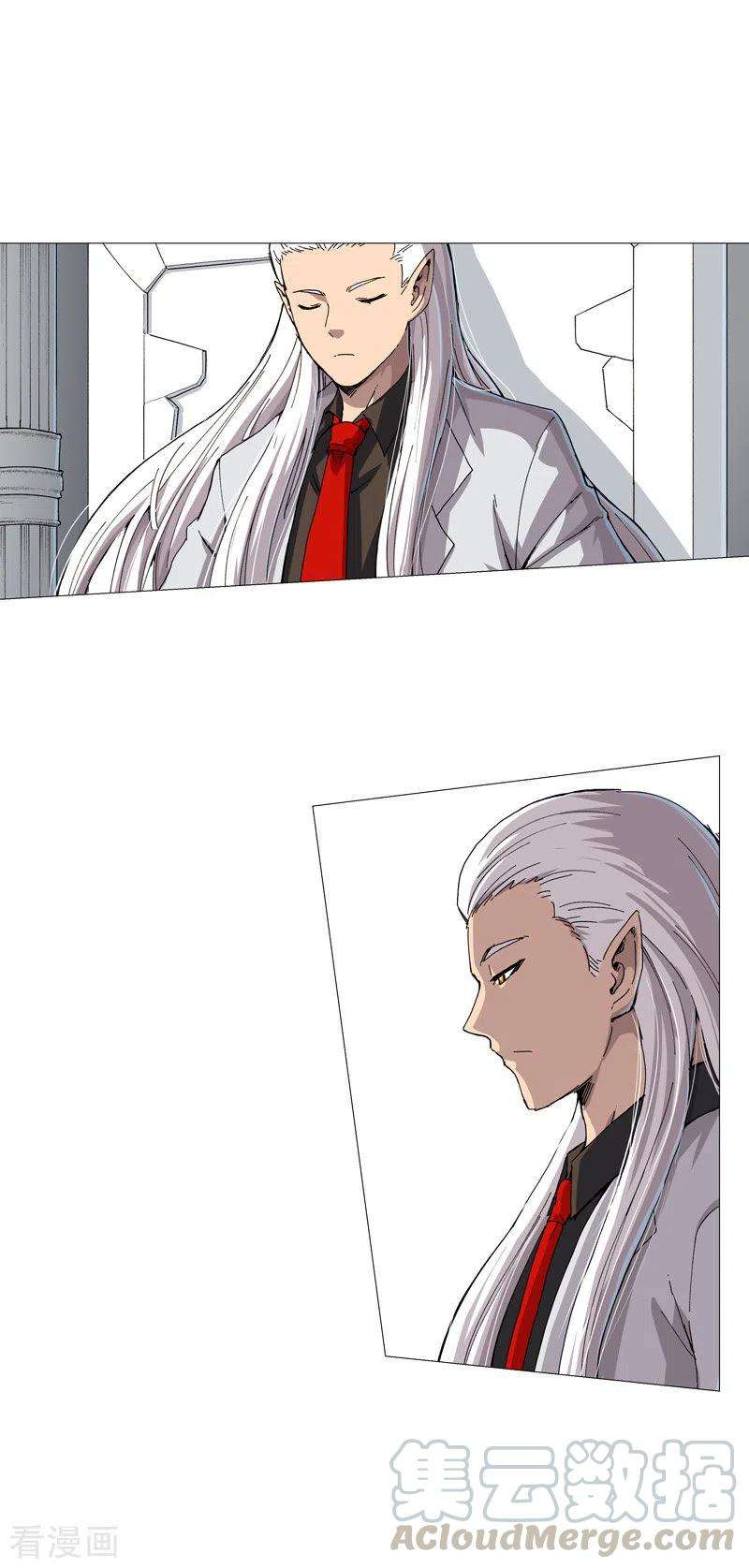 修仙者大战超能力107话 甩过来，接好