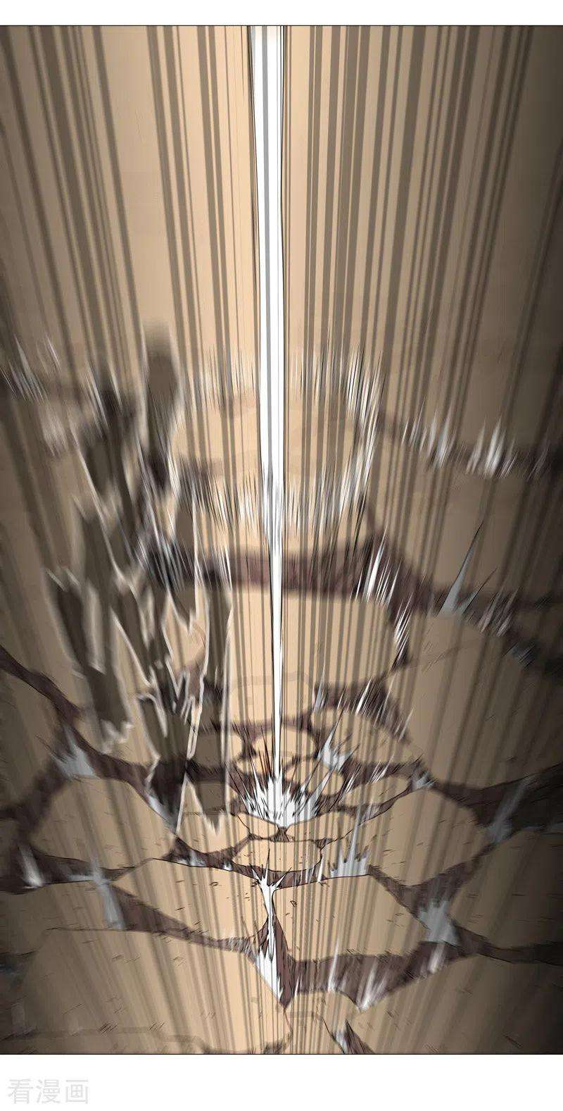 修仙者大战超能力107话 甩过来，接好