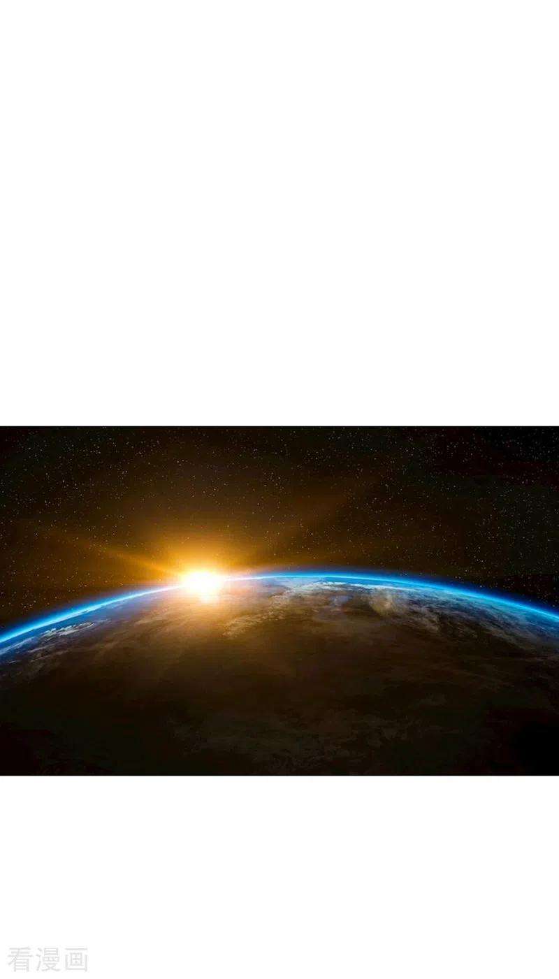 修仙者大战超能力108话 打上门去