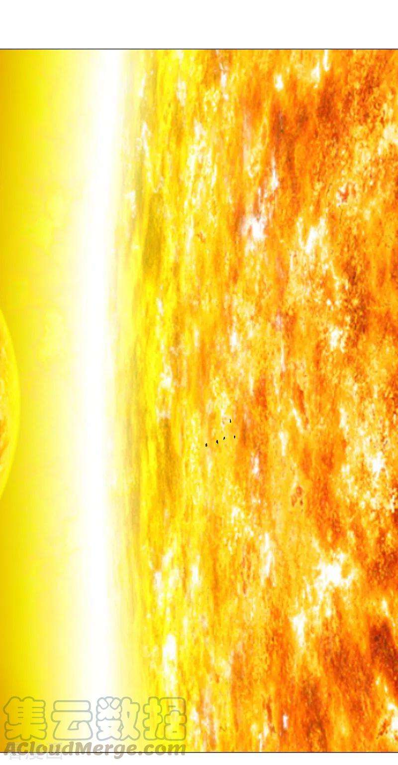 修仙者大战超能力108话 打上门去