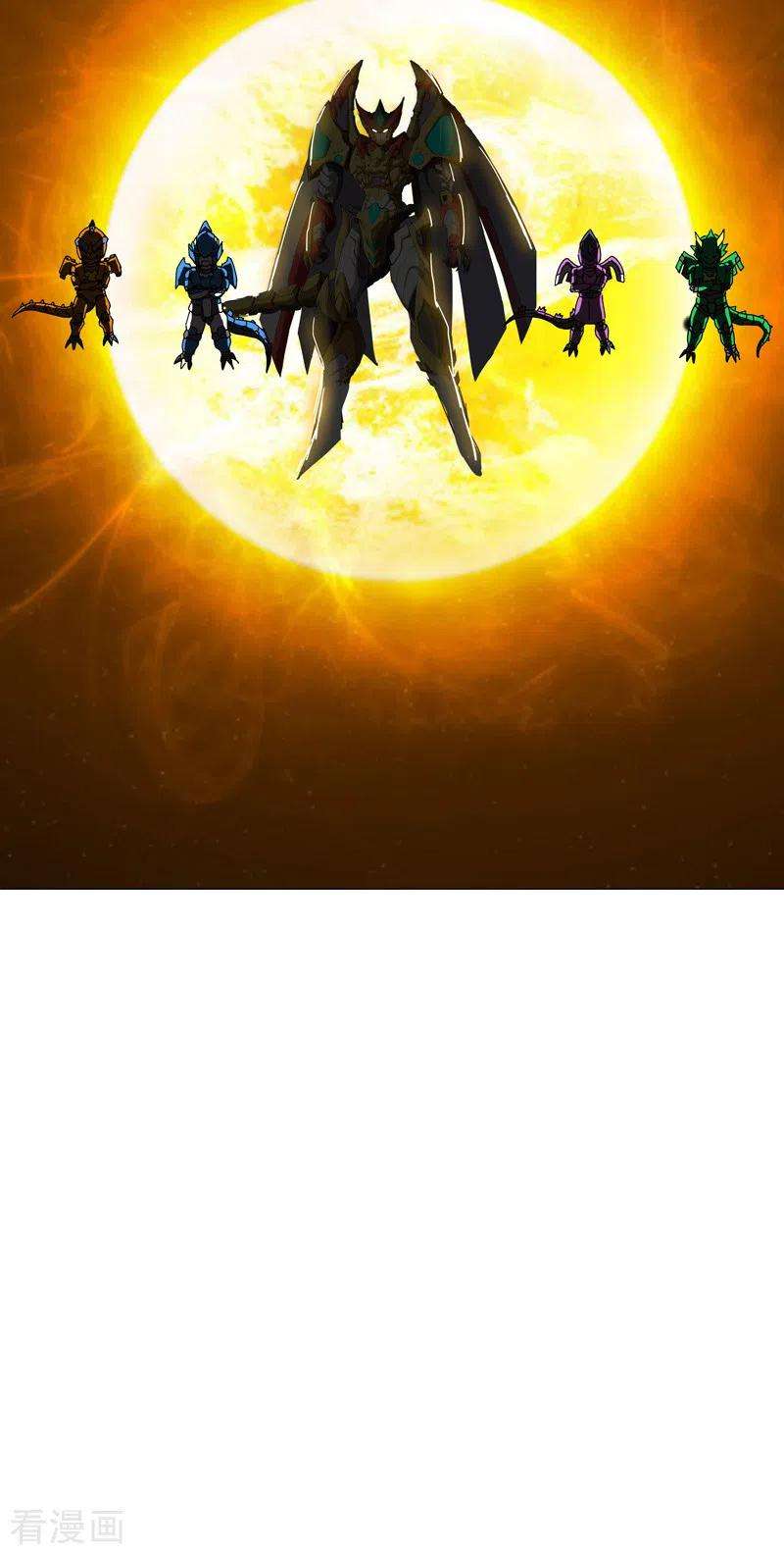 修仙者大战超能力108话 打上门去