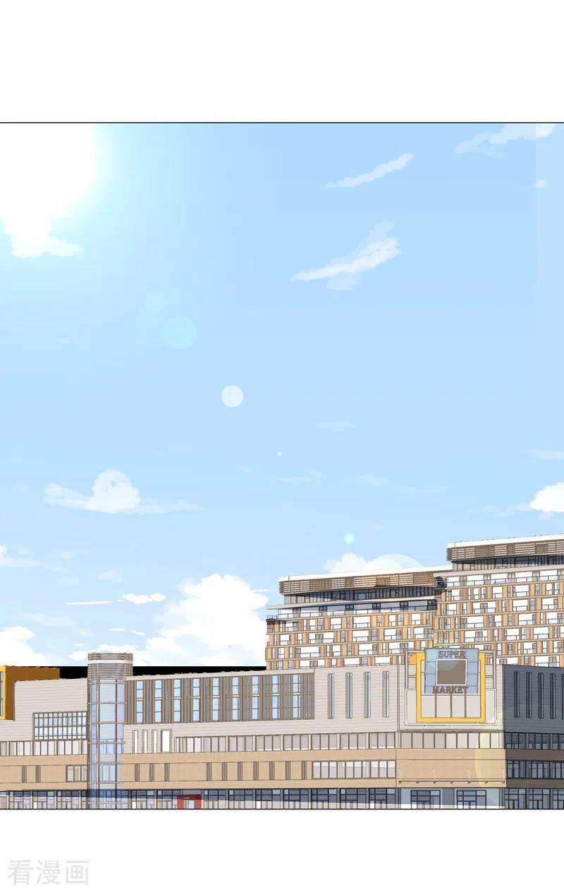 修仙者大战超能力108话 打上门去