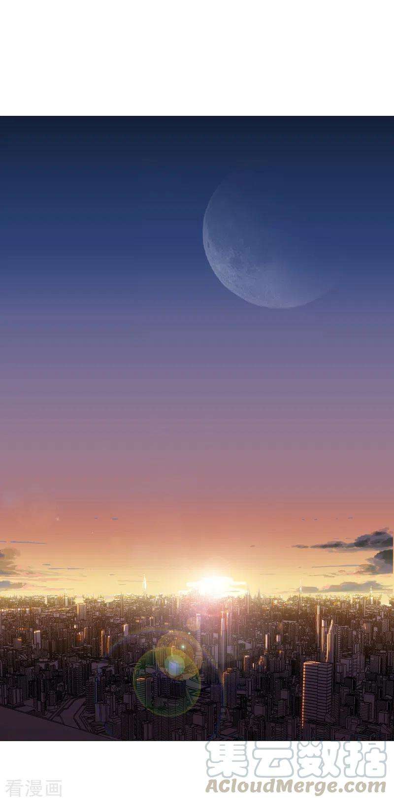 修仙者大战超能力109话 它们干的