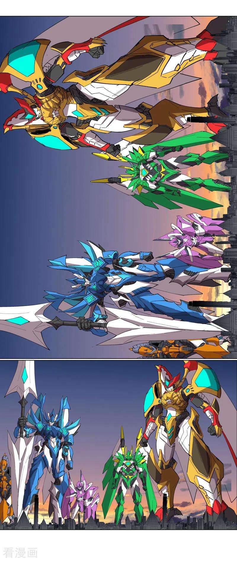 修仙者大战超能力109话 它们干的