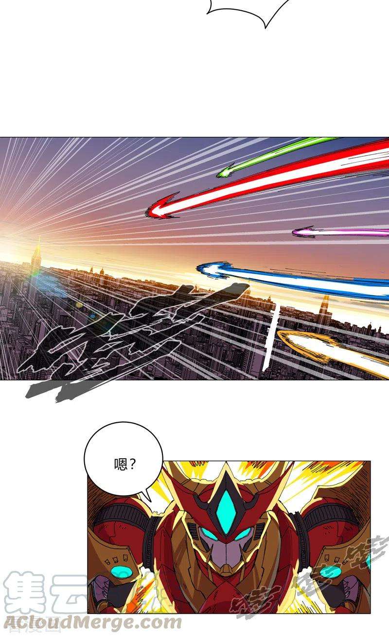 修仙者大战超能力109话 它们干的