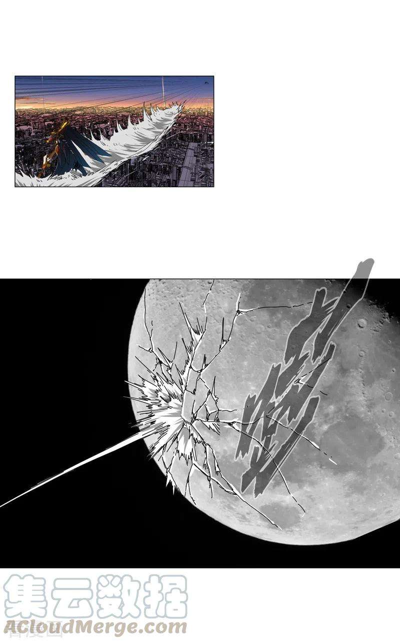 修仙者大战超能力110话 过来挨打