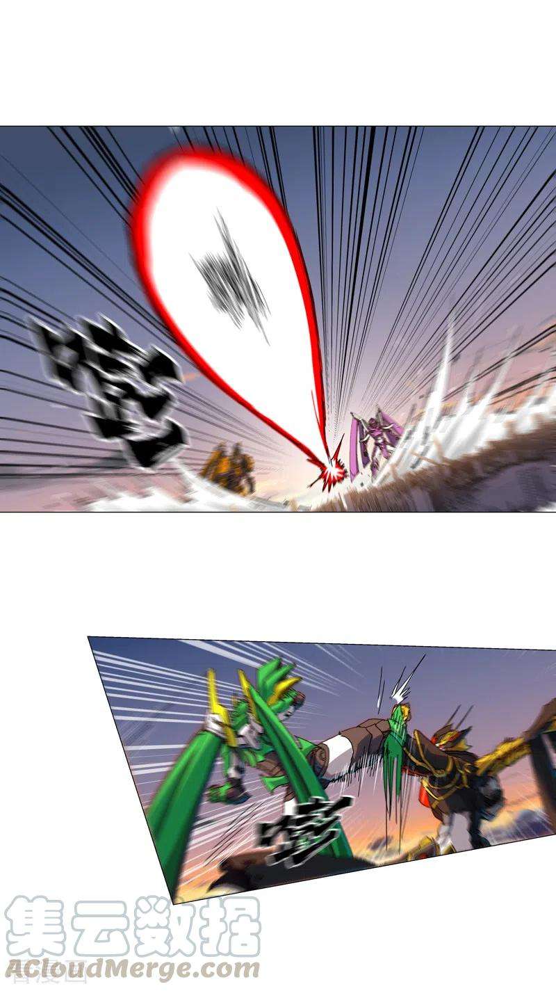 修仙者大战超能力111话 我跟他混