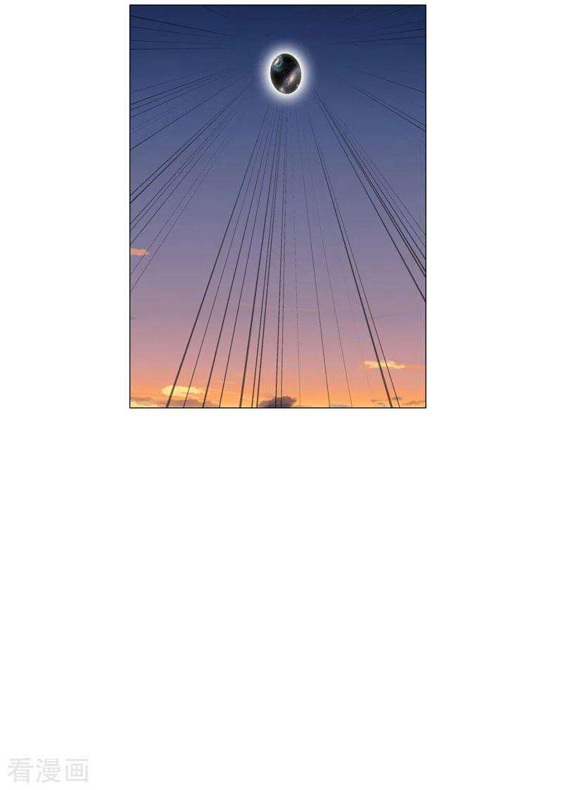 修仙者大战超能力111话 我跟他混