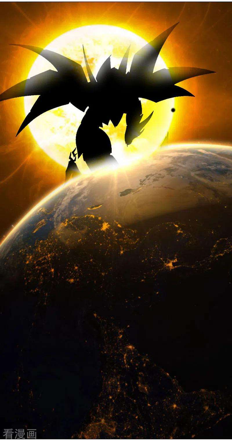 修仙者大战超能力111话 我跟他混