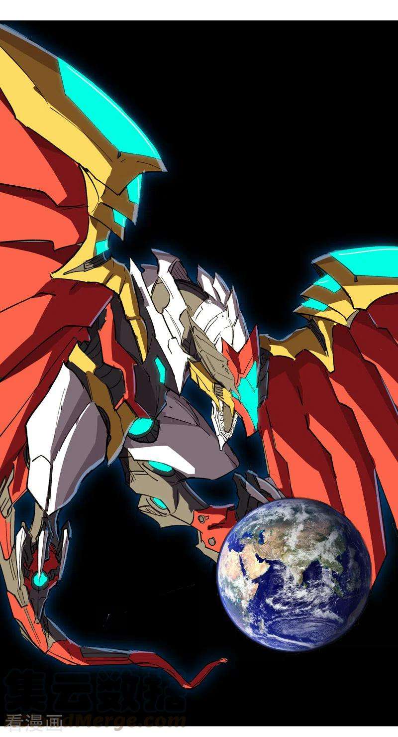 修仙者大战超能力111话 我跟他混