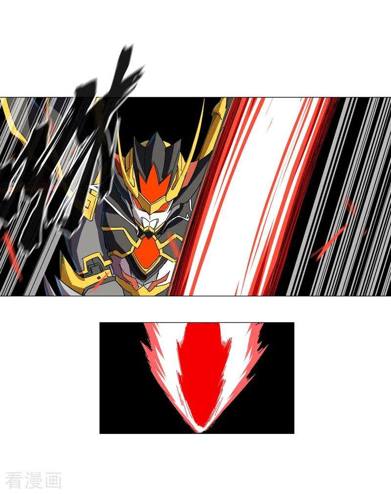 修仙者大战超能力111话 我跟他混