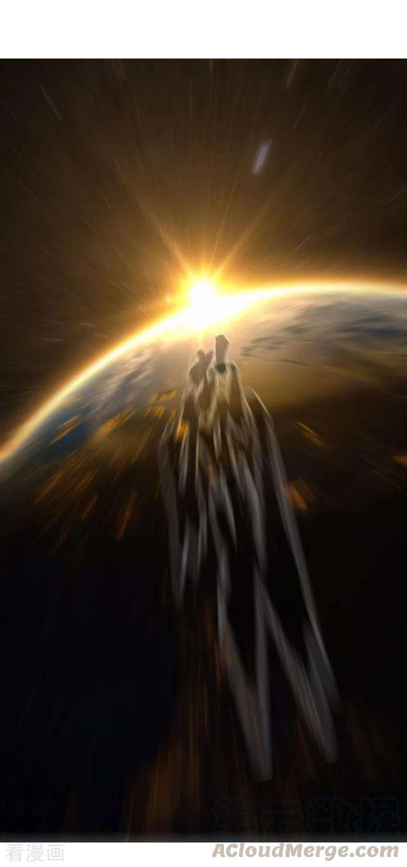 修仙者大战超能力112话 打出银河系