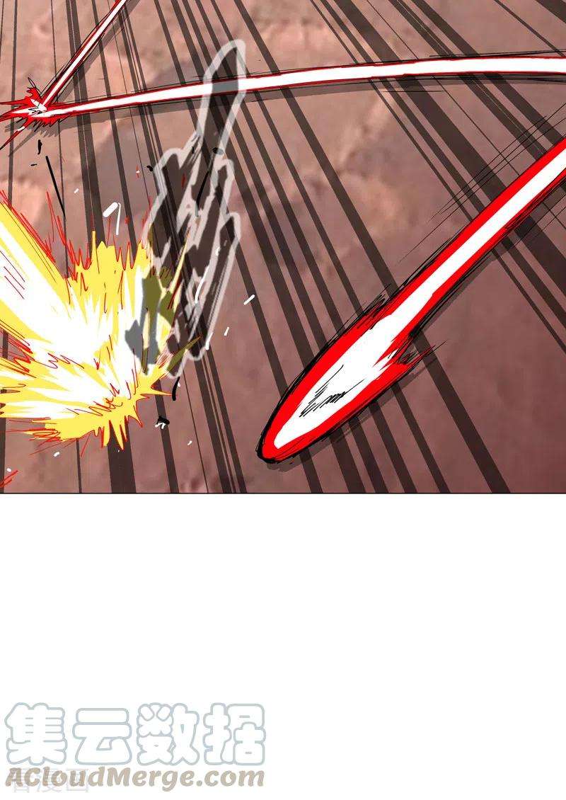 修仙者大战超能力112话 打出银河系