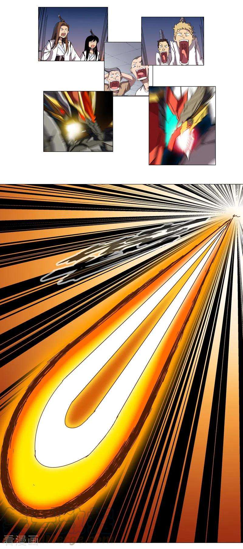 修仙者大战超能力112话 打出银河系