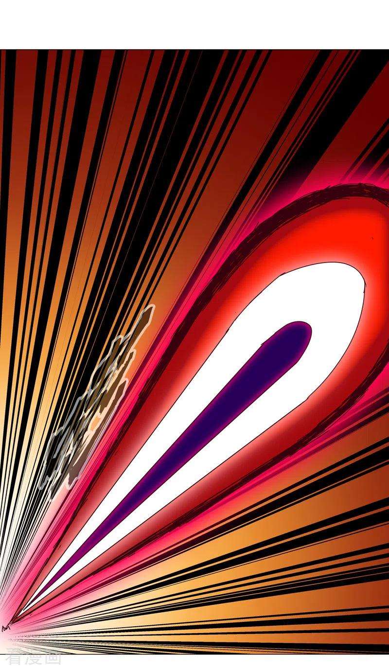 修仙者大战超能力112话 打出银河系