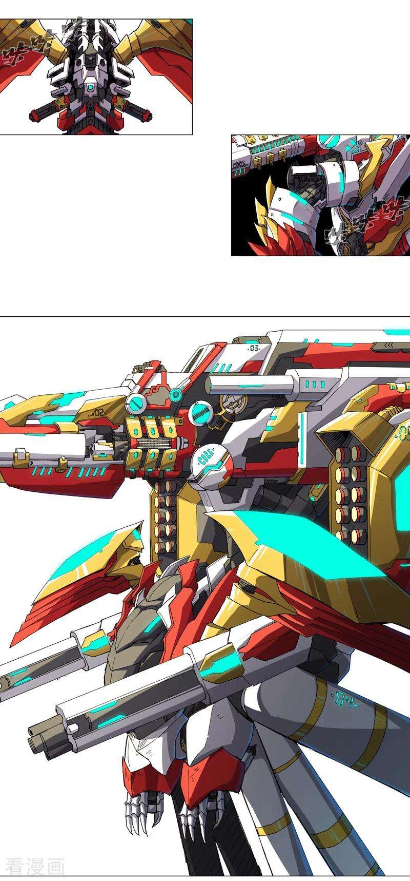 修仙者大战超能力113话 当我们没人啊？