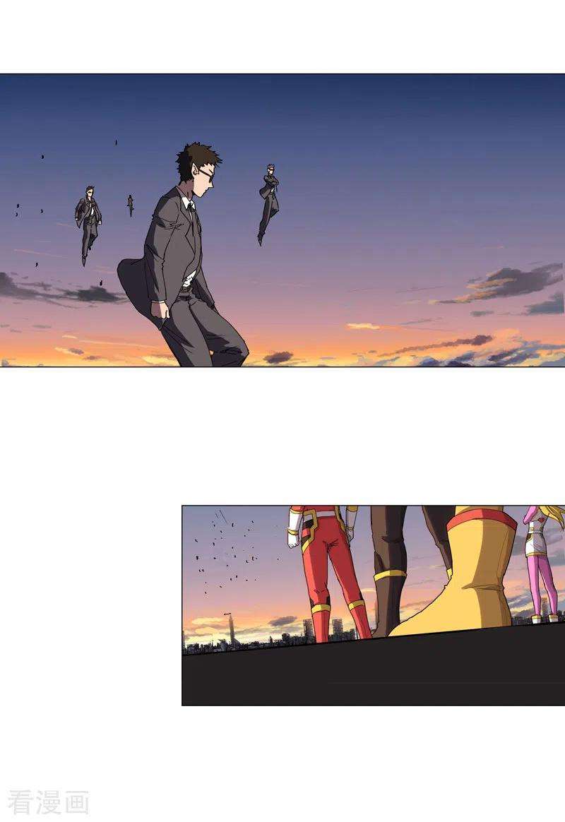 修仙者大战超能力113话 当我们没人啊？