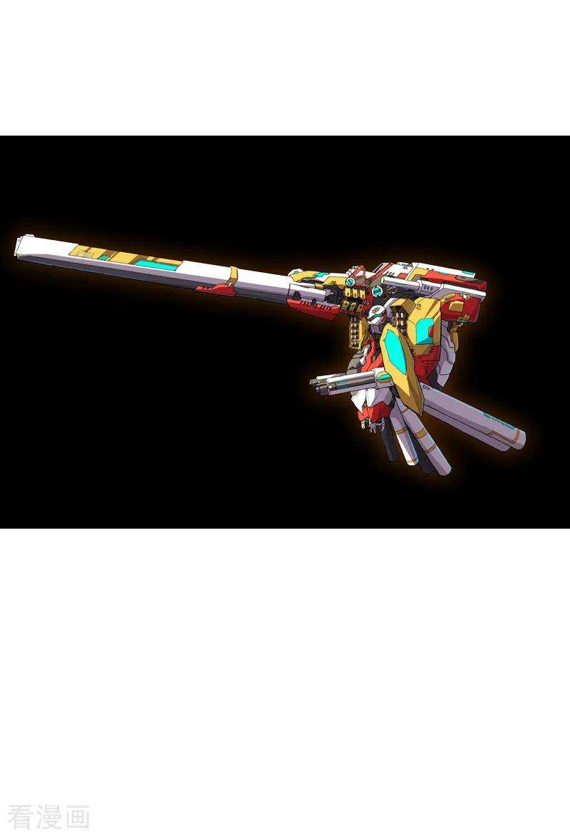 修仙者大战超能力113话 当我们没人啊？