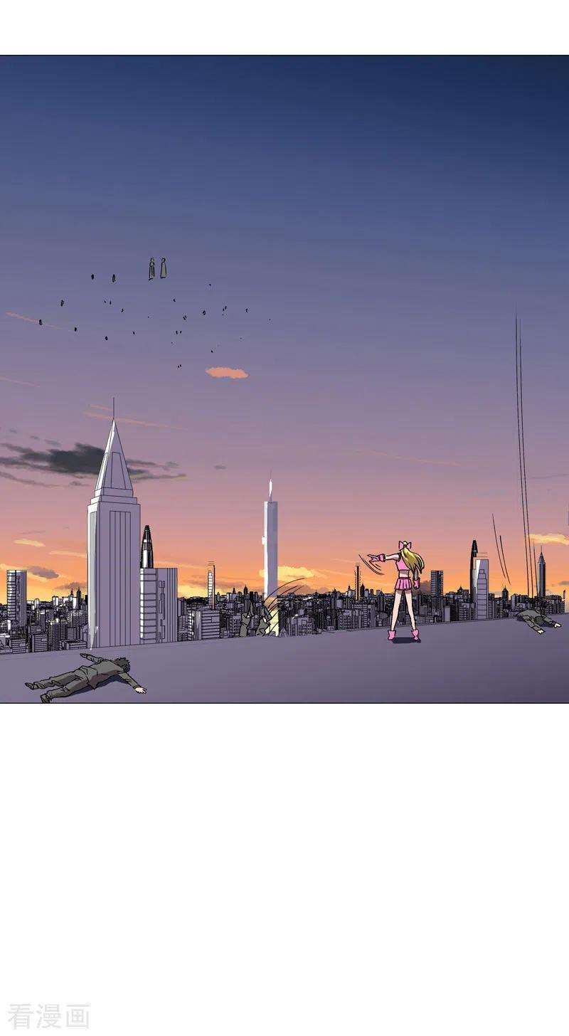 修仙者大战超能力113话 当我们没人啊？