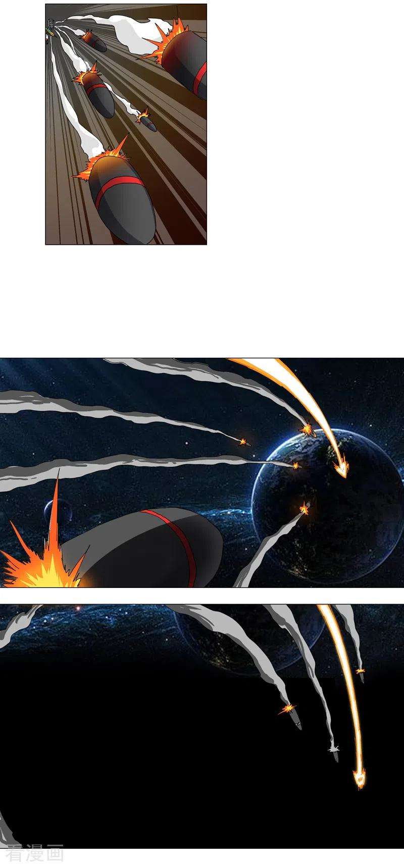 修仙者大战超能力113话 当我们没人啊？