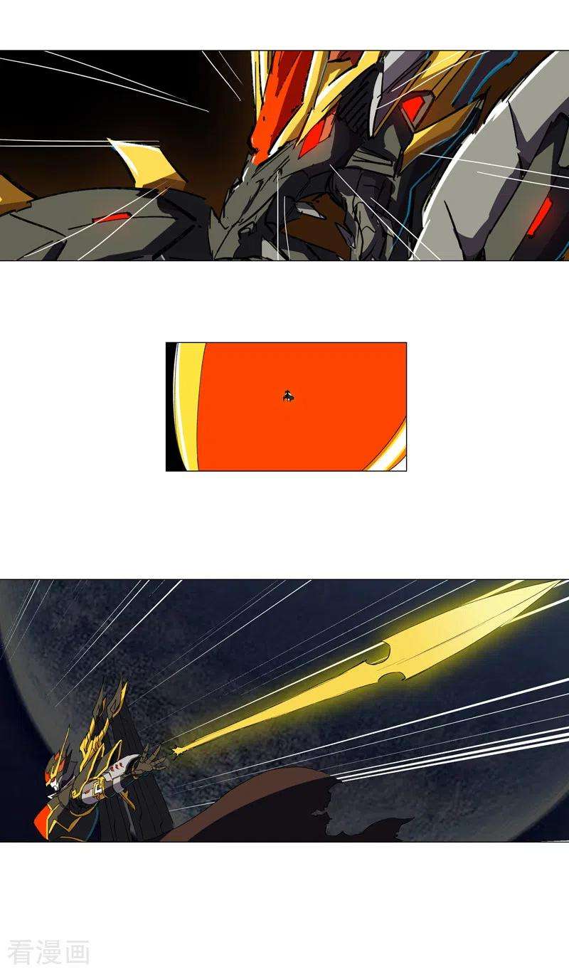 修仙者大战超能力113话 当我们没人啊？