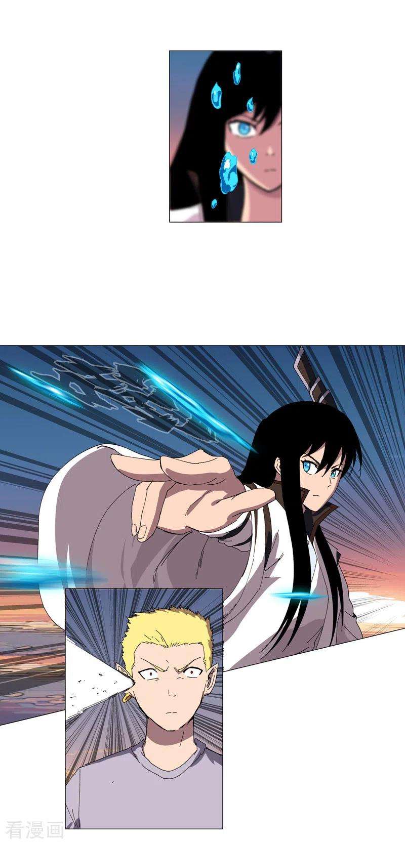 修仙者大战超能力114话 别挑事兄弟