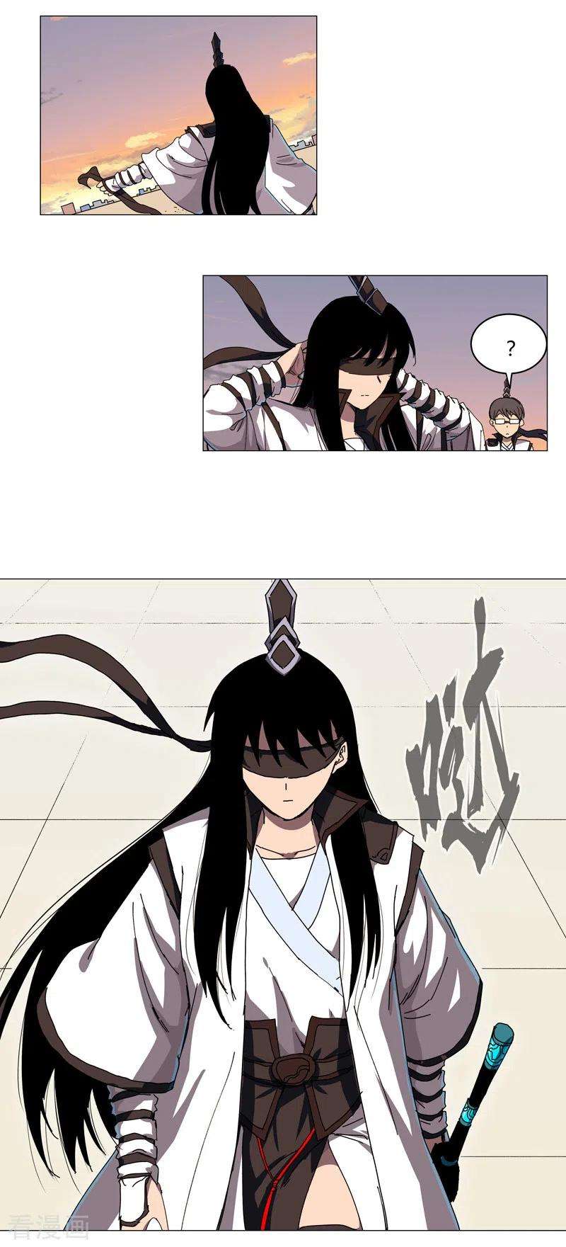 修仙者大战超能力115话 诛杀阵