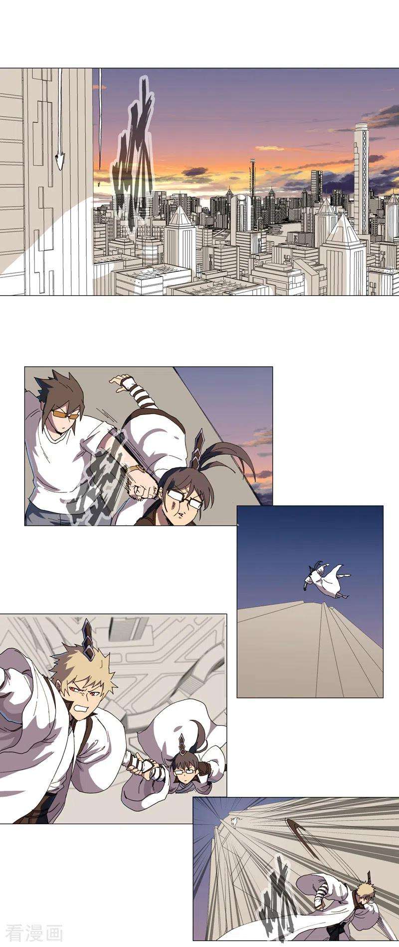 修仙者大战超能力115话 诛杀阵