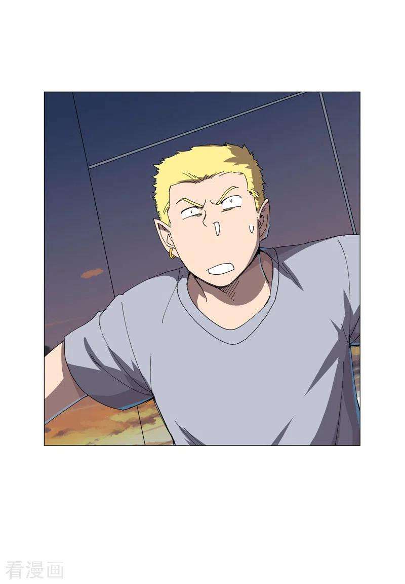 修仙者大战超能力115话 诛杀阵