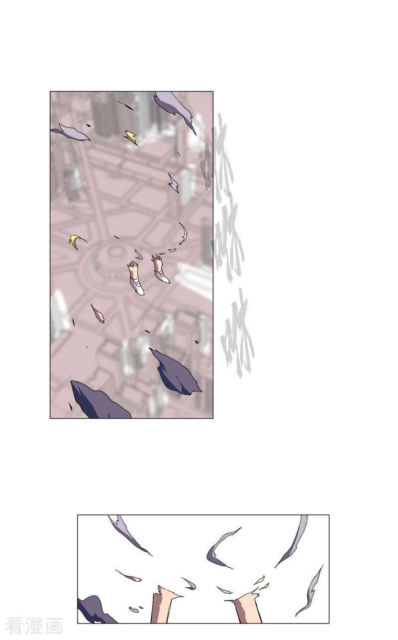 修仙者大战超能力116话 真·打成渣渣