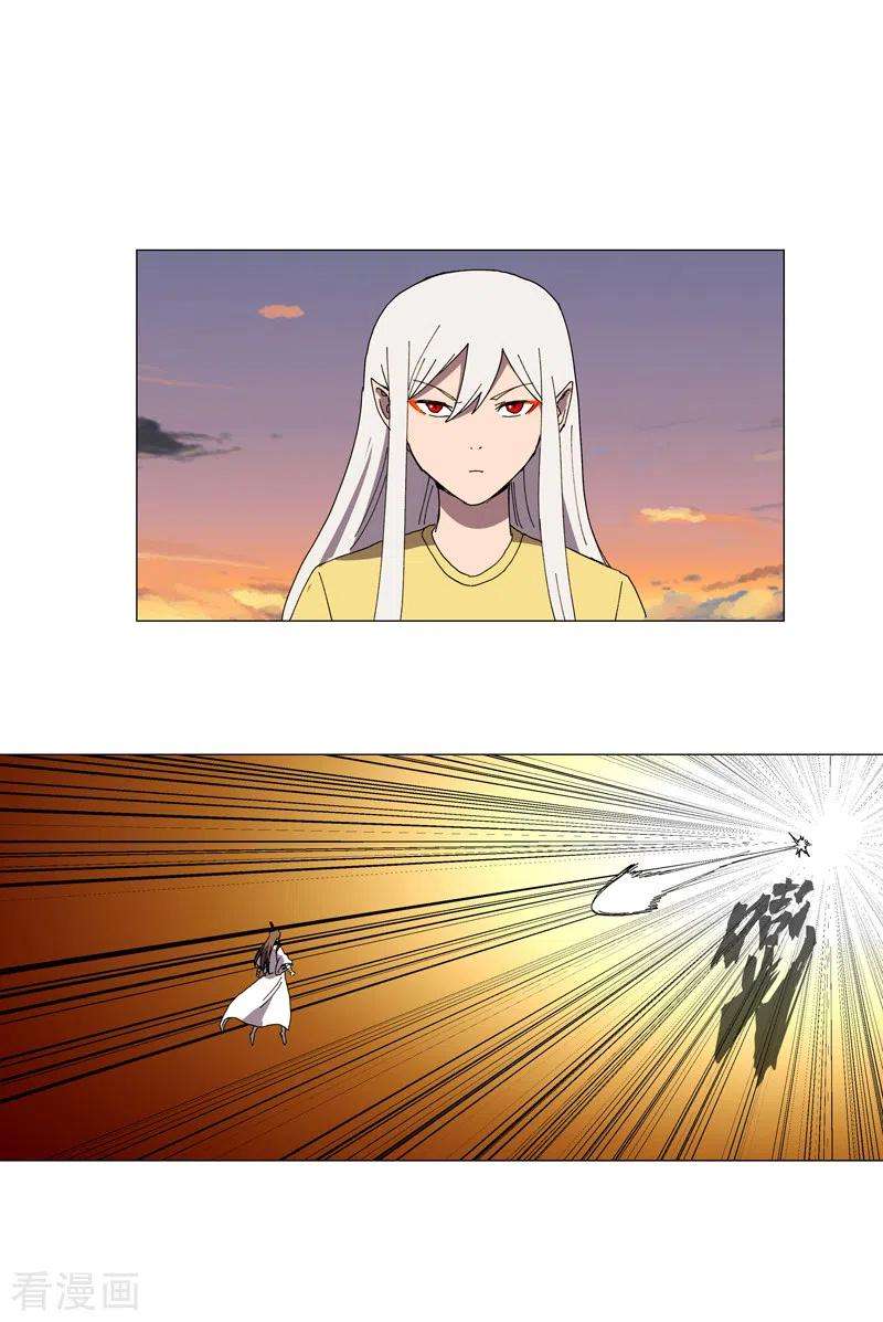 修仙者大战超能力116话 真·打成渣渣