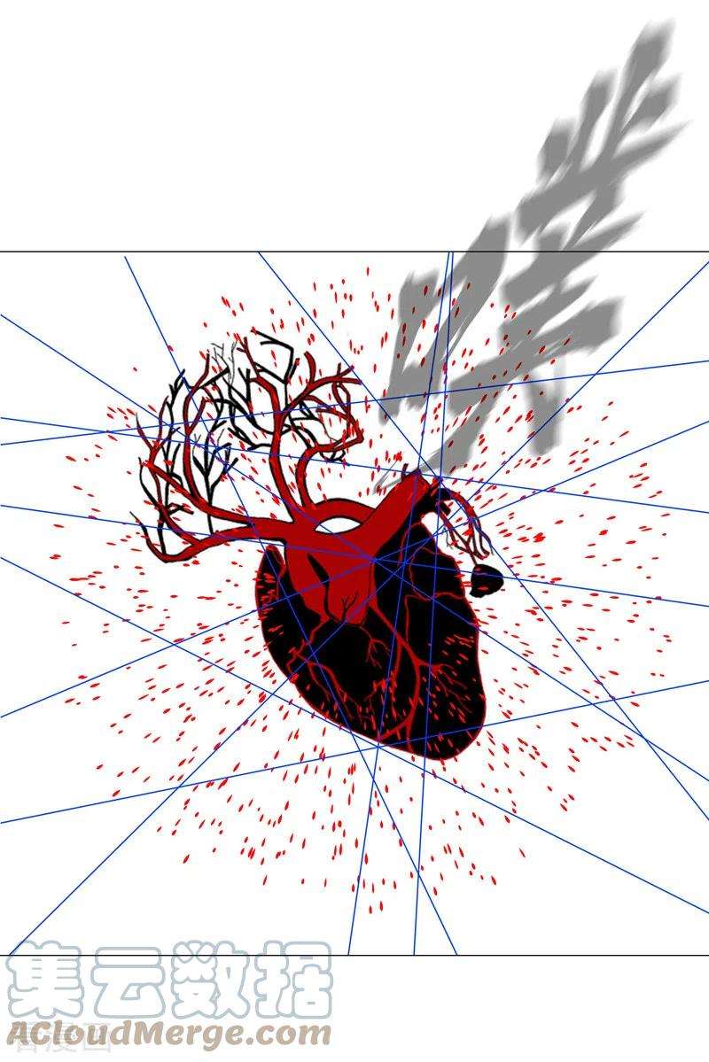 修仙者大战超能力117话 真的吗，我不信