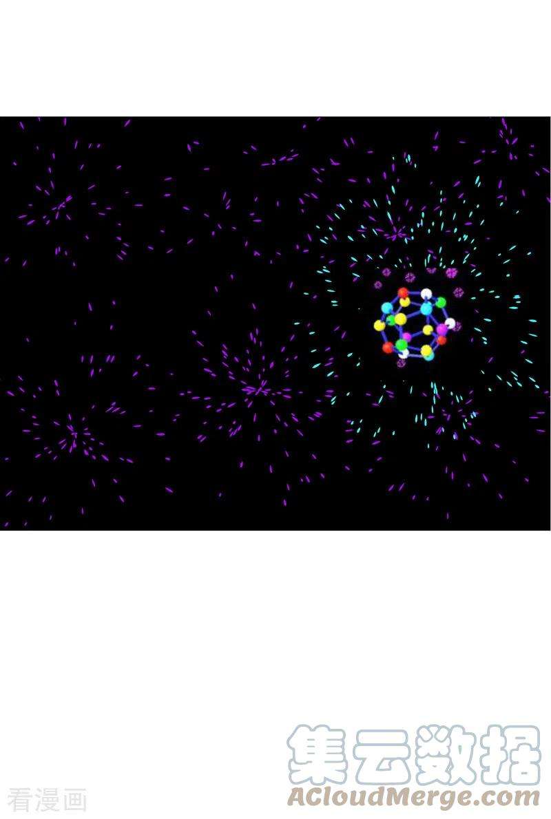 修仙者大战超能力117话 真的吗，我不信