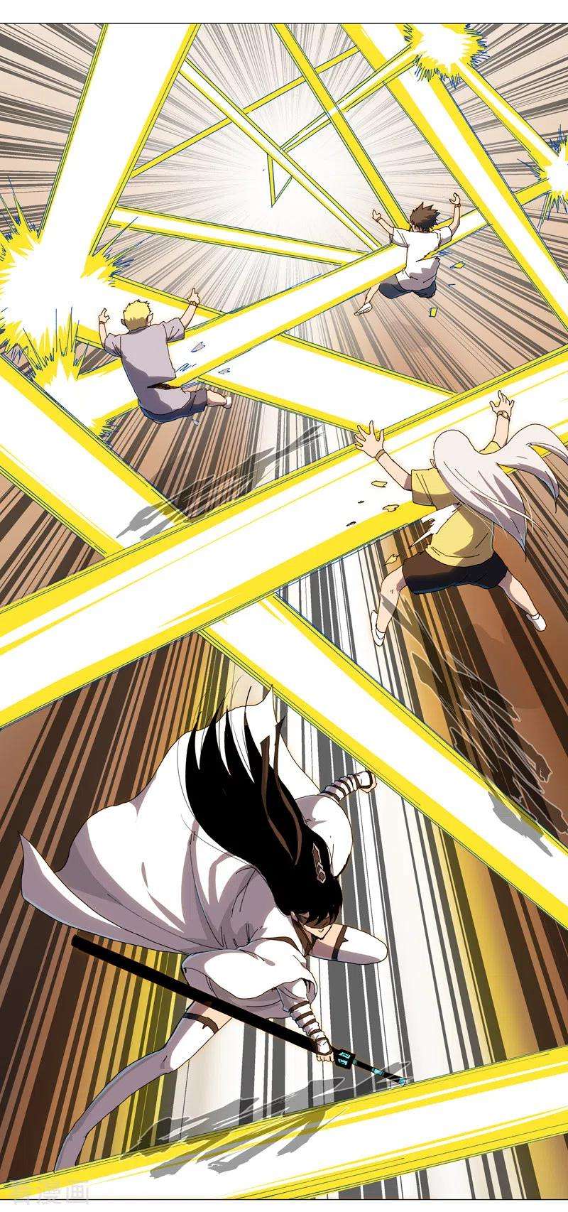 修仙者大战超能力117话 真的吗，我不信