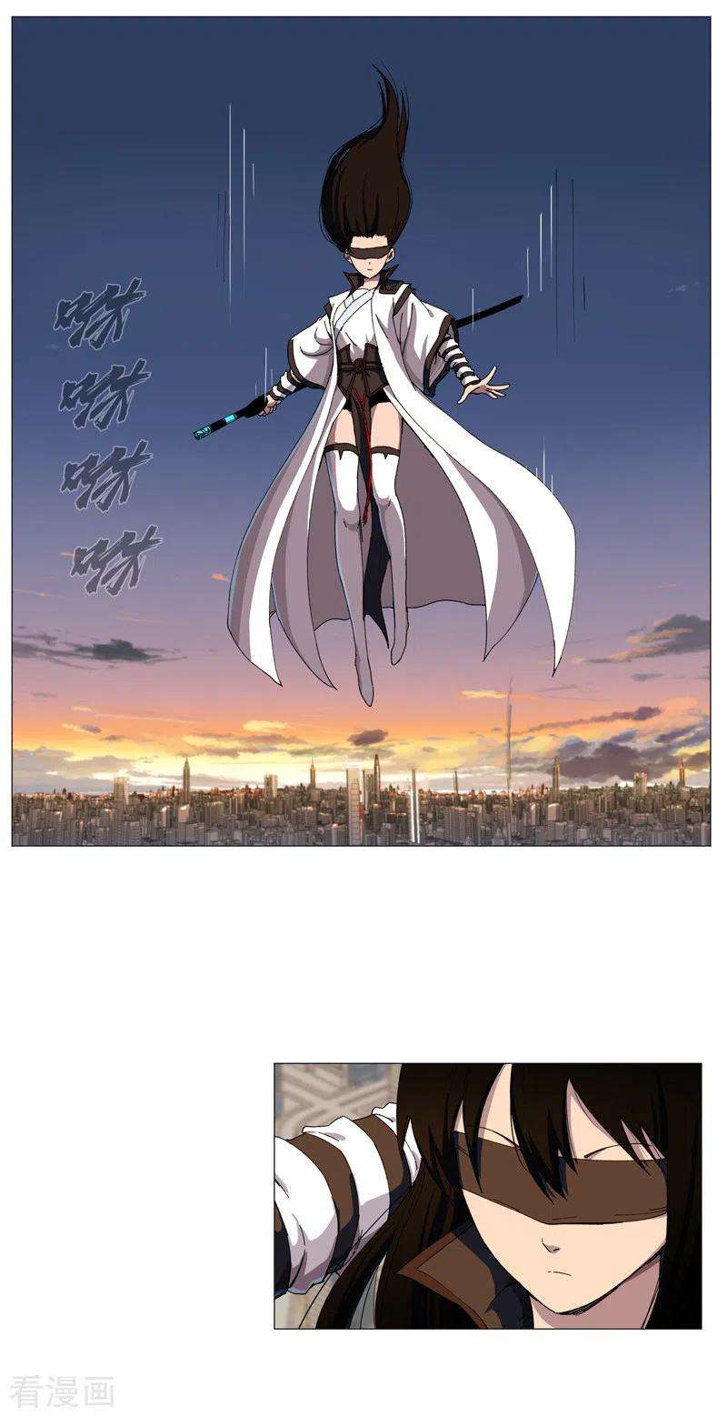 修仙者大战超能力118话 诶又活啦