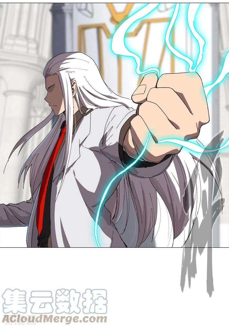 修仙者大战超能力118话 诶又活啦